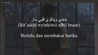 لو تسمح يا هوى                                    كامل ايهاب    كلمات                          دندنها