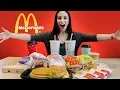 WE ORDER THE ENTIRE MENU McDONALD S BREAKFAST
