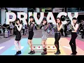 Download Lagu [KPOP IN PUBLIC CHALLENGE] SECRET NUMBER(시크릿넘버) 'Privacy' Dance Cover By Mermaids from Taiwan