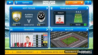 تهكير لعبه دريم ليك سوكر ملف اساطير العالم بس الملف مال تهكير بفيديو غير هذا 