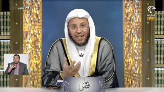 ما هي الشماتة  ما هي الشماتة