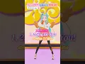 Download Lagu 【第8回】『1,2,Sing for You!』を完璧に踊れ！【和央パリン】#aikatsuacademy #aikatsu 【アイカツアカデミー！】
