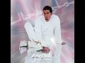 Download Lagu Amr Diab - Tamally Maak - - - OLD, LISTEN TO NEW VERSION