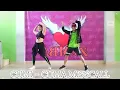 Download Lagu JOGET ASYIK | CUMI - CUMA MISSCALL | SENAM REMIX TERBARU TIKTOK