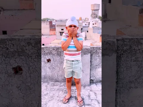 Abhi Ke Sath Ye Kya Ho Gaya #shorts #funny