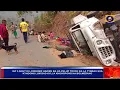 Download Lagu IAP 5 NGUT KI LONGKMIE HADIEN BA KA PIK-UP TRUCK KA LA TYNRAH SHA KYNDONG LUM BAD KYLLA KHONGPONG