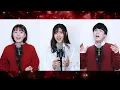 ラブレター / YOASOBI ( Acappella cover )