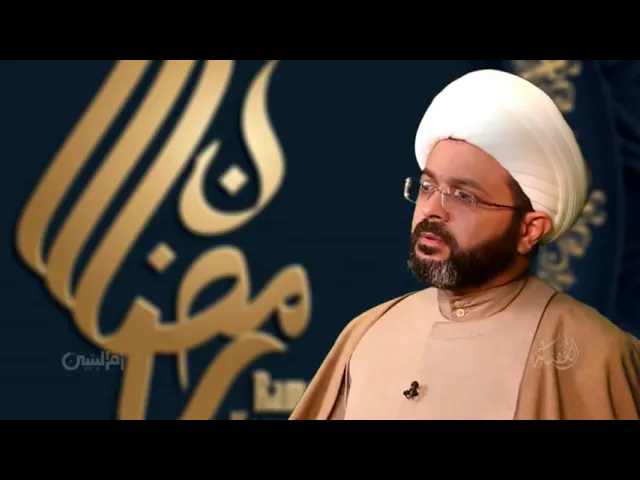 ⁣عقوبة تارك الصلاة - سماحة الشيخ مهدي الطرفي