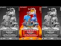 Download Lagu 🔴LIVE MALAM KARAWITAN MANUNGGAL LARAS - PURNAMA AUDIO - GMJ MULTIMEDIA - WEDDING EKA \u0026 ENDRI