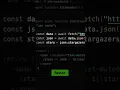What is use cache in Next js 16