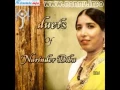 Download Lagu Ladoo Kha Ke Turdi Bani - Duet - Narinder Biba \u0026 Karnail Gill