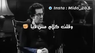 الدنيا دي فعلا جايه عليا 