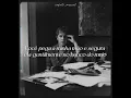 Tom Odell - Black Friday (Mahogany Sessions + tradução)