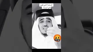 فيديوهات تيك توك يبحث عنها الجميع عن المسلمة الذي يقيم في اوروبا 