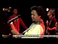 Download Lagu Baca || iip irama || KOZIS 91 GROUP