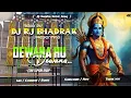 Download Lagu Dj SarZen Personal Song | Dewana Hoon Dewana (EDM Drop Mix) Dj Rj Bhadrak | UP Azamgarh Setup Song