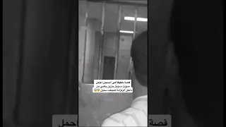 بتيجي في بالي 