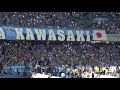SHISHAMO Live at 等々力競技場！「明日も」をサポーターと熱唱！ 川崎フロンターレ vs 名古屋グランパスのハーフタイムショー！！