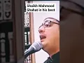 Download Lagu Mahmood Shahat amazing maqamat