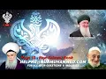 Download Lagu Madad (Seeking Support) From The Naqshbandi Golden Chain BY MUHAMMADAN WAY