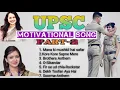 Download Lagu Best Motivational Song UPSC  Part-2 | IAS IPS  PCS प्रेरणादायक Video