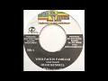 Hugh Mundell - Your Face Is Familiar - Mun Rock 7inch 1982