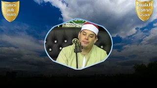 قال ربي اني ظلمت نفسي فاغفر لي فغفر له انه هو الغفور الرحيم الشيخ محمود القزاز سورة القصص 