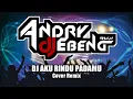 Download Lagu DJ AKU RINDU PADAMU FULL BASS TERBARU - DJ EBENG