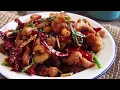 Easy Chinese Recipe Sichuan Spicy Chicken Szechuan Style Recipe Chinese Chicken Recipe