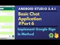 How to make chat app using Android Studio 6 Prego Coding Classes