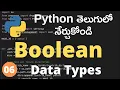 Python Boolean Python Tutorial for beginners In Telugu