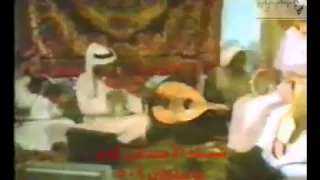 عيسى الاحسائي فيديو ياسلام وياسلام الله جلسة حوبي  عيسى الاحسائي فيديو ياسلام وياسلام الله جلسة حوبي
