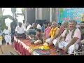Download Lagu இன்றிருப்போர் நாளை இல்லை ஏழுமலை செல்ல || நாமசங்கீர்த்தனம்|| ஸ்ரீ ஸ்ரீனிவாச பெருமாள் பஜனை குழு||