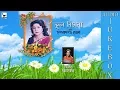 Download Lagu Ful Bichana | ফুল বিছানা | Shefali Ghosh | Audio Jukebox