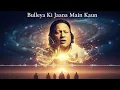 Download Lagu Bulleya Ki Jaana Main Kaun–Sufi Soul Awakening  Vibend Studio Rendition #shorts #music #love #dance