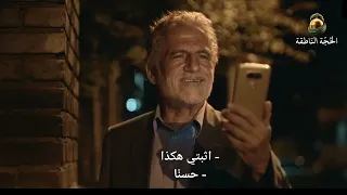 الفيلم الايراني القصير تقاطع السلام على الإمام الرؤوف علي بن موسى الرضا عليه السلام 