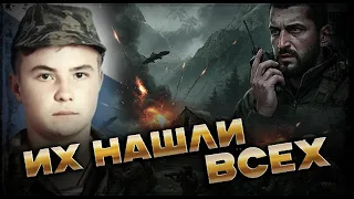 Как чеченский спецназ поступил с боевиками, не пощадившими Женю Родионова