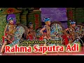 Download Lagu Seni jaranan Campor Sari RAHMA SAPUTRA ADI live desa pakel