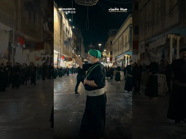 ⁣موكب الخبازيين — تأسس عام 1940… أكثر من سبعين عاماً في خدمة الحسين زرعوا الوفاء ونشروا العزاء