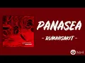 Panasea - Rumahsakit (Lirik Lagu)