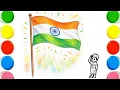 Easy Independence Day Drawing for Kids Toddlers 15 August Drawing Indian Flag Drawing