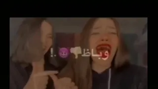 حبيبك بالاسم وخلاص حبيبك تغير وباظ بصوت بنت روعة لا يفوتكم  حالات واتس اب    دندنها