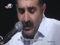 Erdal Erzincan-Tolga Sag - Seherde Bir Baga Girdim