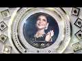 عهود الشهري - اسهلها لك ( 2022 )