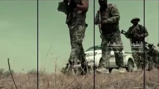 انشودة الشهداء علي يوسف الى ابطال سرايا السلام مونتاج سيف الدين      دندنها