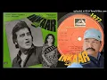 O_MUNGDA_MUNGDA_MAIN_GUD_KI_DALI🎤Usha Mangeshkar📀INKAAR 1977 / Vinyl EP Record