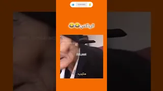 ملاويد الله يطول بعمرك رياكشن رياكشنات 