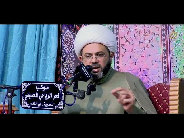 ⁣محاضرة الليلة السادسة من شهر رمضان ١٤٤٤ هـ - سماحة الشيخ مهدي الطرفي