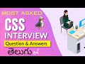 Most Asked CSS Interview Questions detail explanation in Telugu