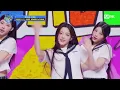 아일릿 - I Got Your Back(Feat. JISOO, MOMOKA of HANA) (Korean Ver.) #엠카운트다운 EP.942 | Mnet 260820 방송